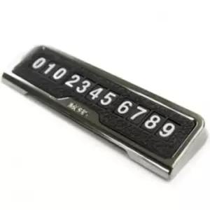 현대모비스 플래티넘 주차알림판 주차번호판 인테리어용품 자동차용품 생활 건강