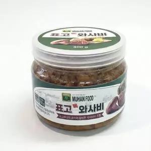 BS 팡 터지는 감칠맛 표고톡 와사비 300g