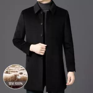 남성 겨울 옷 캐시미어 코트 캐주얼 하프 모직 따뜻한 고급스러운 E43Z4C 젠2