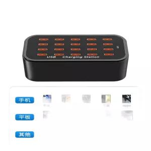 충전 휴대폰 USB 식당 멀티 충전기 핸드폰 업소용