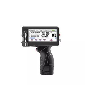 잉크젯 각인기 프린터 자동 핸드마킹기 바코드 휴대용