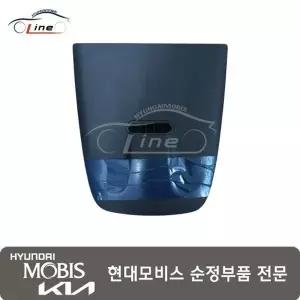 [현대모비스]카니발 KA4 백보드 리어시트 2열 좌우공용 89344 R0330OFB