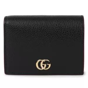 [명품] 바이컬러 스몰 지갑 456126 AAE5F 1062