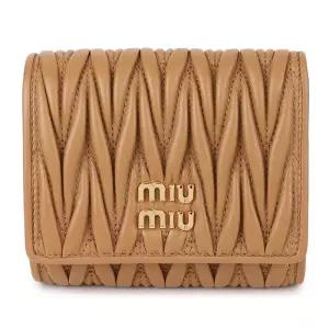 [명품] 스몰 마테라쎄 나파 가죽 지갑 5MH033 AFPP F098L