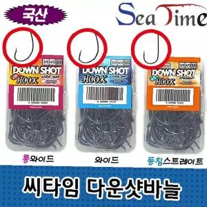 다운샷 전용 바늘 벌크 대용량 광어 배스 루어낚시 훅 채비 소품 정리용품