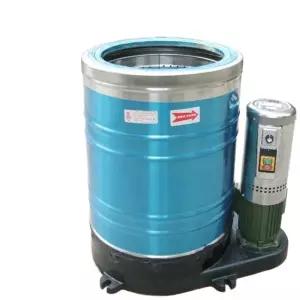 강력 산업용 건조 탈수통 매트 성쉬 대용량 탈수기 공업용 특대 2.2KW 3상 60kg