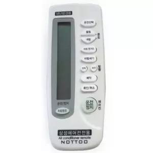 히터 형 에어콘 삼성 사무실 만능 리모콘 리모컨 냉 난방기 가정용 [f6C68AB]