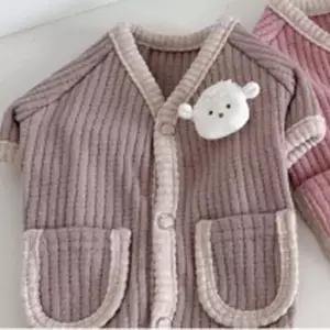 [반려] 강아지 포켓 똑딱이 양뱃지 가디건 베이지 1P 겨울