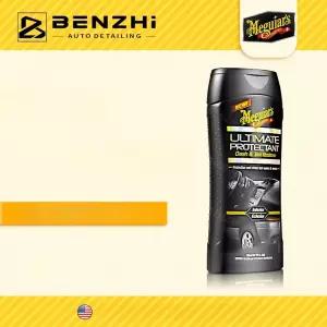 자동차 대시보드 광택제 액체 코팅제 플라스틱 고무 세척 관리제 내외부 보호 광택 강화