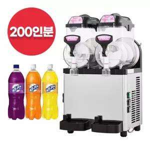 슬러시 기계 대여 렌탈 1일 2구 15L 음료맛 선택 부재료 포함 200인분 세트 SSM-52