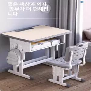 교실 책걸상 초등학교 책상 강의실 의자 높이조절 학원용