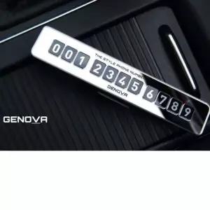 현이몰 삼진 제노바 스타일 주차알림판 / 전화번호 주차번호 표시판 연락처 안심주차