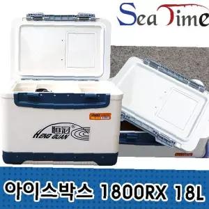 보냉 아이스박스 18L 1800RX 낚시 캠핑 야외 활동 휴대용 쿨러
