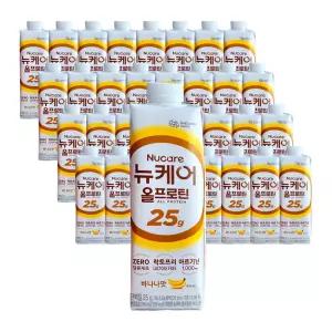 뉴케어 올프로틴 25g 바나나맛 245ml x 32개