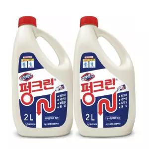 유한락스 펑크린 배수구 클리너 뚫어뻥 2L 2개