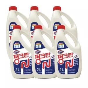 유한락스 펑크린 배수구 클리너 뚫어뻥 2L 6개