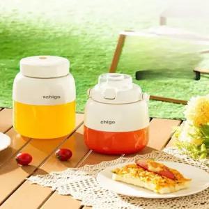 휴대용 착즙기 미니 원액기 다기능 과즙기 믹서기 주스기