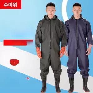 전신 방수바지 제비 우비 아웃도어