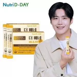 뉴트리디데이 다이어트 더 빼네 바나나맛 x 2박스 총60포