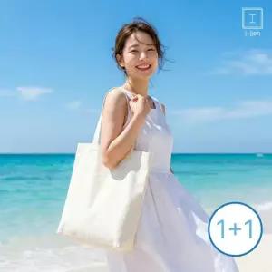 [1+1]아일렌 데일리 와이드 무지 캔버스 에코백 무배