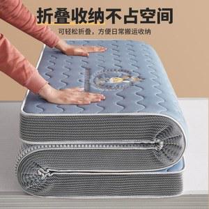 매트리스 라텍스 충전 5cm 다다미 매트 두꺼운 8cm 트윈 사이즈 겨울 가구 따뜻한 침대 커버 쿠션 유지