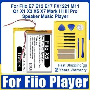 FiioE12 AEC404677 FiioQ1 배터리  Fiio E7 E12 E17 FX1221 M11 MP3 Q1 X1 X3 X5 X7 Mark I II III Pro 스