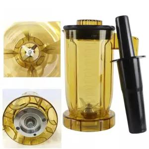 대용량 믹서통 믹서기 통 분쇄기 추가 컵 별도 여분