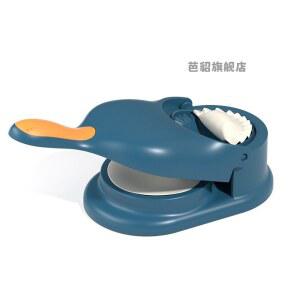 만두 기계 만 간편세척 제조기 만들기 pcs 파내는 수동 소형 화이트 로얄 프레스