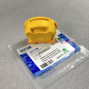 오리지널 신형 탱크 커버 라디에이터 확장 워터 캡- 93326521 93288274 쉐보레 GM 셀타 코르사 2000-2016용