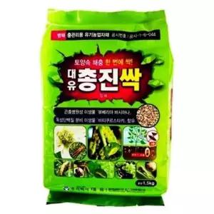 작물 해충제 제거 농사용 병해충 살충 식물 해충 관리 뿌리 토양 과립 친환경 과수원 성장
