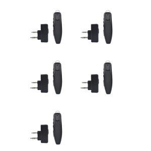 5X 워키 토키 무선 블루투스 PTT 헤드셋 이어폰 핸즈프리 K 플러그(케뉴드 마이크 어댑터용)