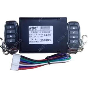 2V 24V 리모컨 버스 단일 버스에 호환 모드버스 트럭 소형 에어컨