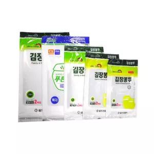 장기간 보관용 공기차단 김장봉투 2매 5개 두꺼운 김치비닐 투명 봉지