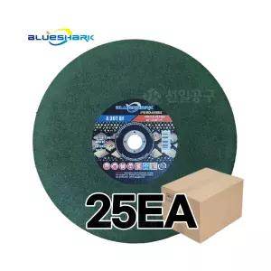 블루샤크 350mm 14인치 절단석 철용 금속용 스텐용 25EA