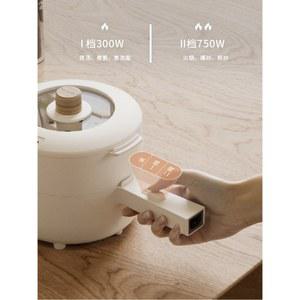 내솥분리 멀티포트 분리형 냄비 라면 라면팟 쿠커 포트