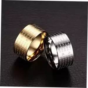 종교반지 불교반지 금강경 싱글