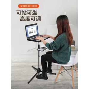 학원 학교 받침대 접이식 학원용 접이식책걸상 발표 강연 책걸상 스탠드 책상 강의실책상