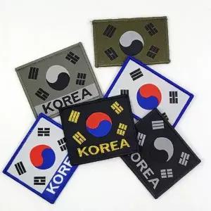 밀리터리 태극기 와펜 대한민국 부착형 패치 태극기 자수 와펜 군용