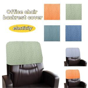 1PC 컴퓨터 의자 솔리드 컬러 사무실 뒷면 커버 등받이 슬립 보호 방진 탄성