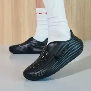 [나이키] 데일리 슬리퍼 리액트X 리주버네이트 HV5060-001