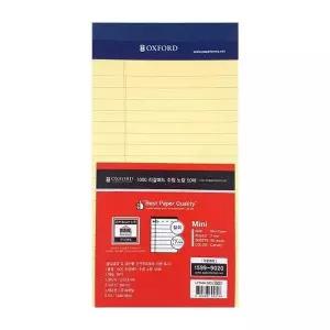 [셀러에이드]옥스포드 1000 리갈패드 미니수첩 상철 노랑 LP1MN-50S / 50매 (200개입)