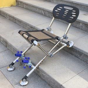 경사면 높낮이 조절 낚시 캠핑 흰색 갯바위 의자낚시 컴퓨터 알루미늄 소형 휴대용