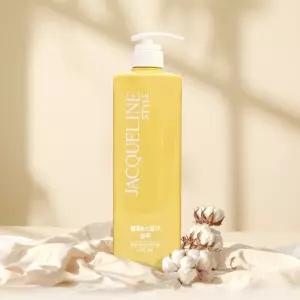 재클린스타일 살롱드프로샴푸 소프트코튼 1000ml