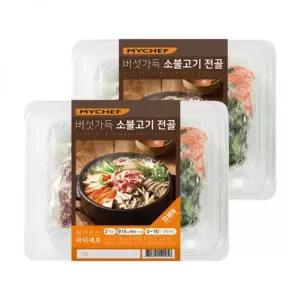 마이셰프 버섯가득 소불고기 전골 915g x 2팩 Costco
