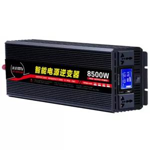 순수정현파 인버터 5000w 12v 정현파 자동차 캠핑카 순수 차량용 차박