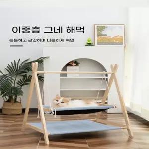 고양이 해먹 우드 하우스 원목침대 그네 침대 의자 흔들