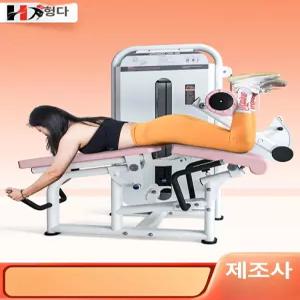 에비노 레그프레스머신 운동기구 헬스장 홈짐