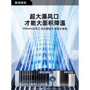 냉장 냉풍 어디서나 모바일 냉장팬 낚시용 원자 미끄럼 드라이어 배터리 산업