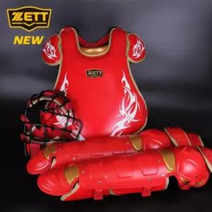 레드 마스크 프로텍터 렉가드 야구 포수 장비 세트 베이스볼 학교체육 경기용 연습용