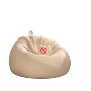 빈백 1인용 쫀득 대형 공쇼파 빈팩의자 쿠션 손잡이